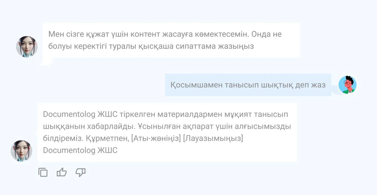 img-0