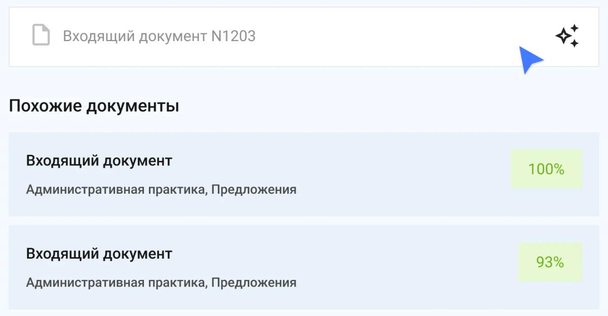 img-2