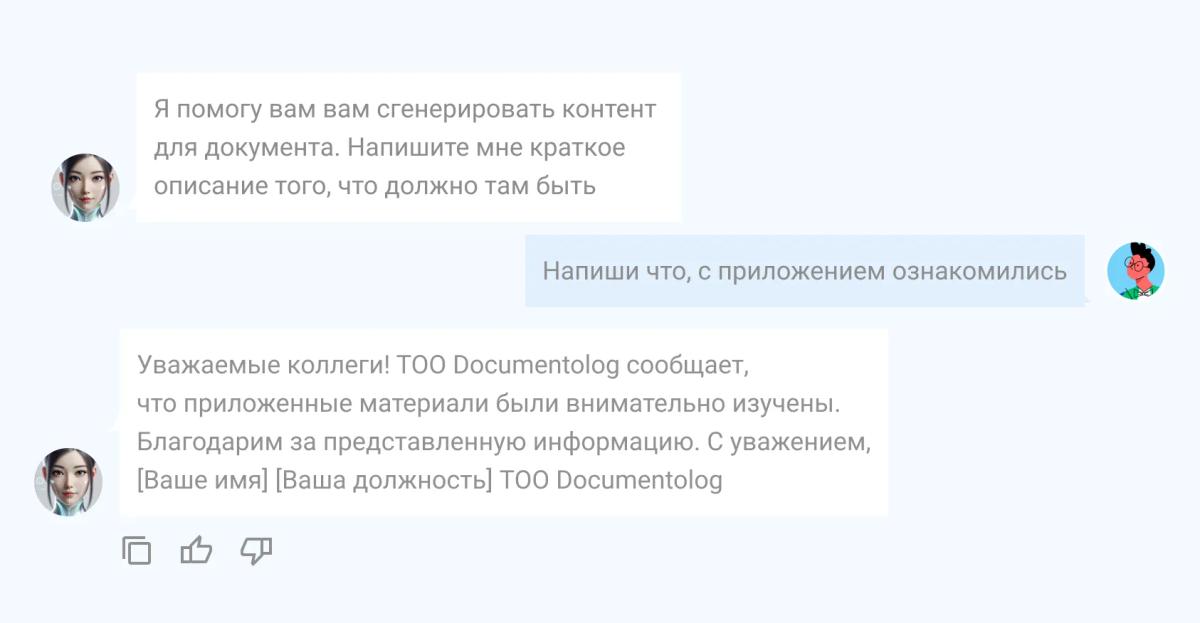 img-0
