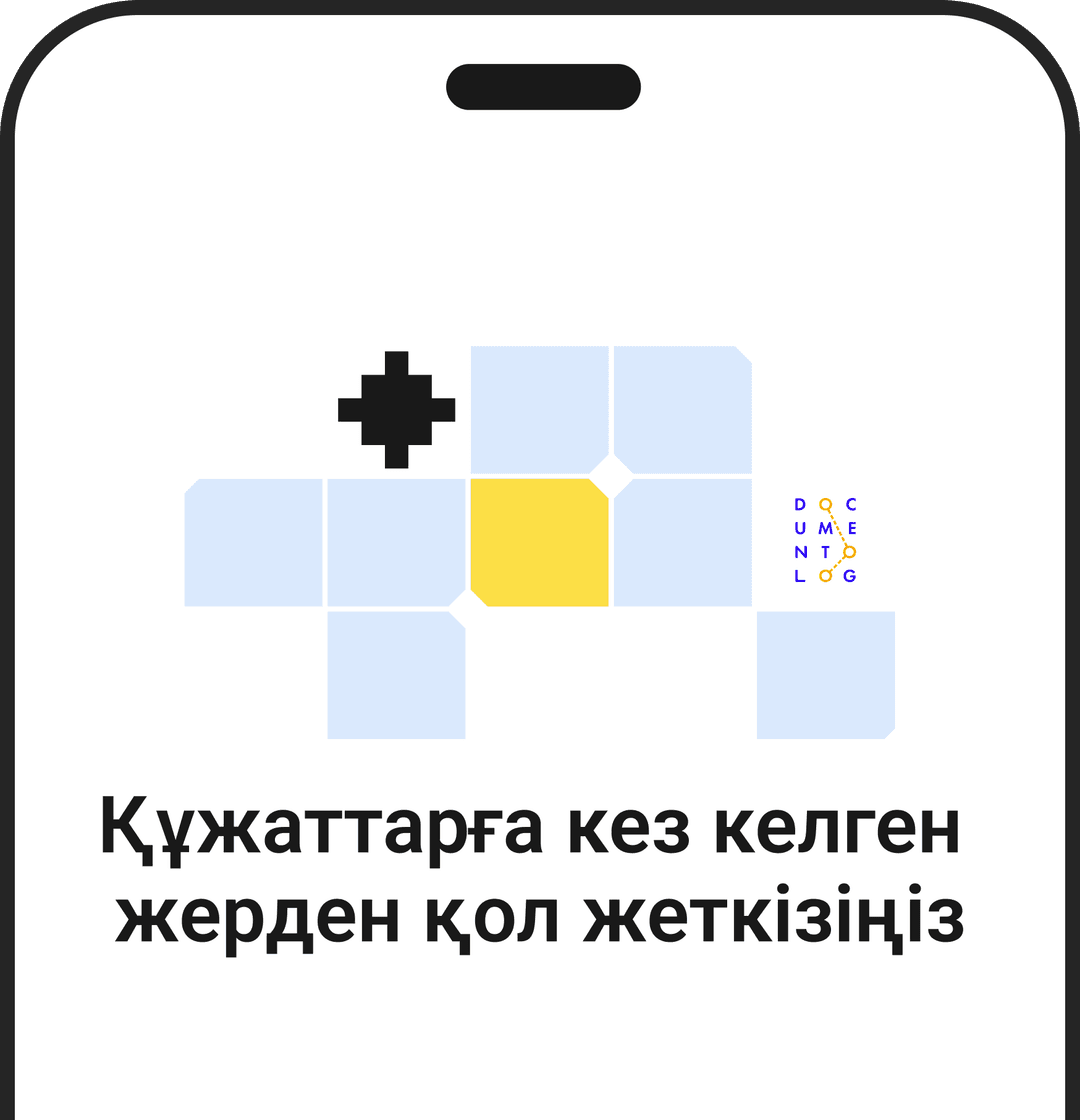 mobile